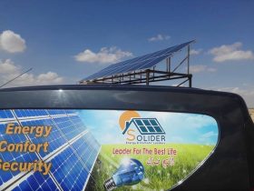 Installation photovoltaïque POMPAGE d’une puissance 4.Kwc route SKIRA SFAX TUNISIE Societe SOLIDER 1